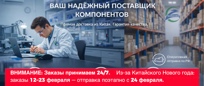 临近春节，跨境物流揽收停了