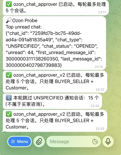 用 OpenClaw + Telegram 实现 Ozon 买家咨询自动回复